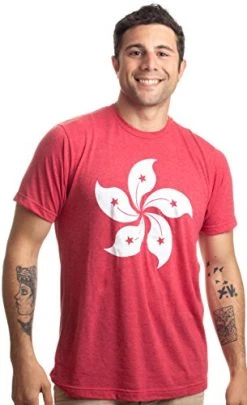 Hong Kong Flag | Bauhinia Orchid Flower HK China Poster Art Kowloon Asia T-Shirt 9 Hong Kong Flag | Bauhinia Orchid Flower HK China Poster Art Kowloon Asia T-Shirt -T-Shirt Store 4166swaBclL