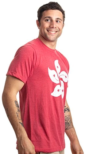 Hong Kong Flag | Bauhinia Orchid Flower HK China Poster Art Kowloon Asia T-Shirt 6 Hong Kong Flag | Bauhinia Orchid Flower HK China Poster Art Kowloon Asia T-Shirt - Image 4