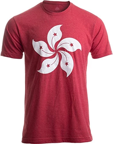 Hong Kong Flag | Bauhinia Orchid Flower HK China Poster Art Kowloon Asia T-Shirt 3 Hong Kong Flag | Bauhinia Orchid Flower HK China Poster Art Kowloon Asia T-Shirt
